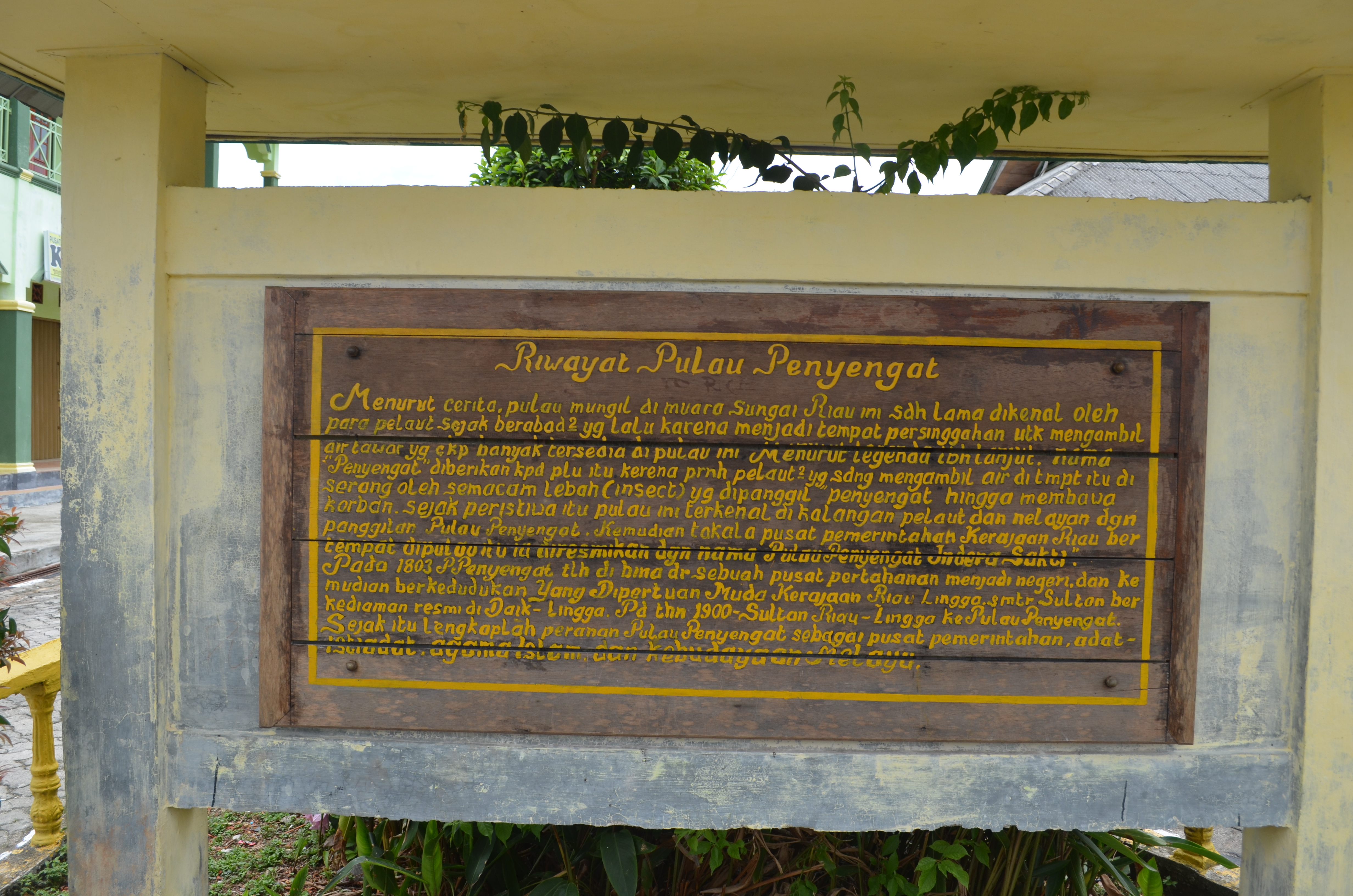 Sejarah Pulau Penyengat